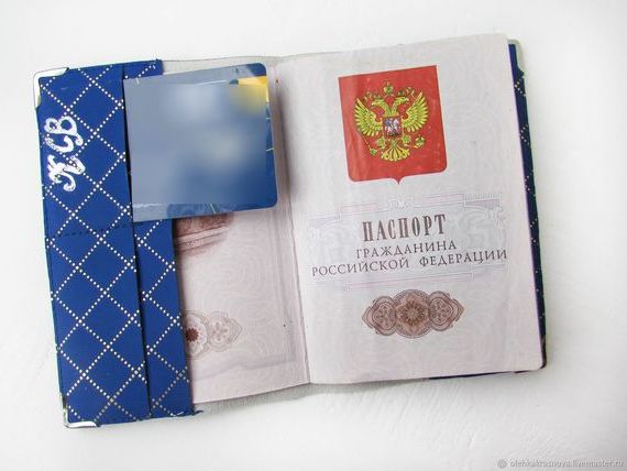 прописка в Воронеже