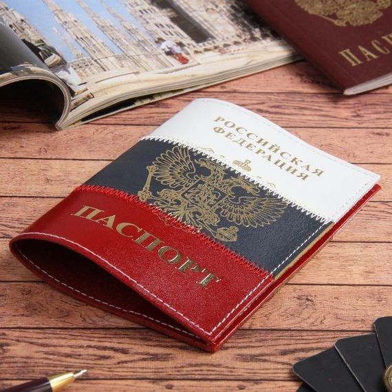 прописка в Воронеже